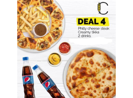 Cloud Naan Deal 4 For Rs.1430/-